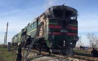 В Николаевской области загорелся пассажирский поезд