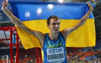 Богдан Бондаренко -  номинант на звание лучшего легкоатлета 2013 года в мире