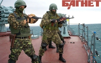 Командующий ВМС Украины поехал в Эмираты решать вопросы по борьбе с пиратством