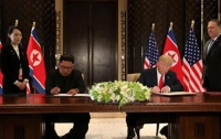 Трамп и Ким Чен Ын подписали 