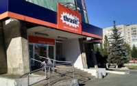 Скоро в Украине откроют 10 бюджетных супермаркетов