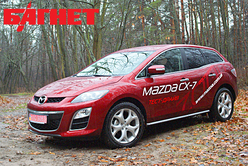 Mazda CX-7 Mazda CX-7