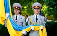 Сегодня День Государственного флага Украины 