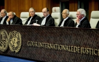 Суд в Гааге принял важное решение по Крыму