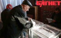 Голос в Киевской области оценили в 300 грн (ВИДЕО)