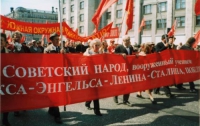 Как праздновали 1 мая в СССР (ФОТО)