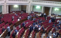 Украинцы просят Президента уменьшить число нардепов до сотни