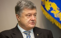 Порошенко ждут в ГБР 12 августа