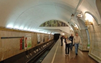 Работу трех станций метро в Киеве ограничат
