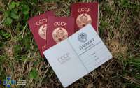 Оккупанты планировали раздать украинцам паспорта СССР