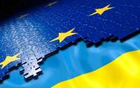 Есть все шансы, что Украине дадут статус кандидата на вступление в ЕС, - СМИ