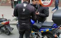 Киевская полиция устроила облаву на курьеров