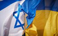 Посольство України проводить евакуацію громадян з Ізраїлю та сектора Гази
