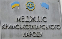 Оккупационные власти Крыма заявили, что не собираются пересматривать решение о запрете Меджлиса