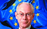 Глава Евросовета уйдет из политики в 2014 году