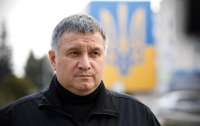 Недолугі політичні спекуляції: Аваков відреагував на заяви Фокіна