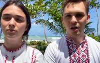 Застрявшие в Доминикане украинцы попросили Зеленского вернуть их домой