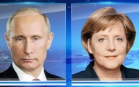 Путин и Меркель обсудили Сирию, Украину и газ