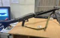 Німецький кулемет, замаскований під запчастини, відправили поштою (ВІДЕО)