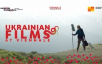 На австрийском фестивале покажут несколько украинских фильмов