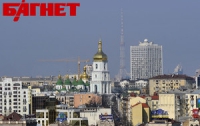 Киевские городские проекты стали доступны «онлайн»