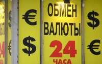 Евро в обменниках превысил 40 гривен, доллар также дорожает