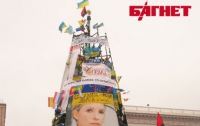 КГГА отменила встречу Нового года на Майдане