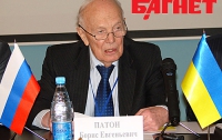 Борис Патон открыл в Севастополе ядерный форум