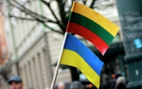 Украина получит от Литвы боеприпасы более чем на четверть миллиона евро
