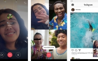 Instagram запустил групповой видеочат