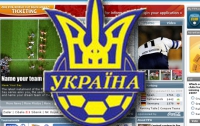 Рейтинг FIFA: Украина улучшила свои позиции