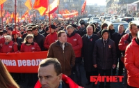 Коммунисты маршировали в центре Киева, хвалили Лукашенко и агитировали за ТС (ФОТО) 