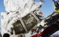 Дело МН17: В телах погибших нашли осколки