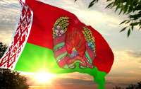 Режим в Беларуси официально 
