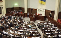 Коррупции в Украине осталось жить меньше недели