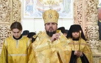 Епифаний рассказал о судьбе пророссийской церкви в Украине