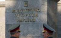 Украина рассчитывает получить ПДЧ с НАТО в 2012 году, - министр