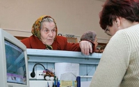 В Украине малоимущим повально режут социальную помощь