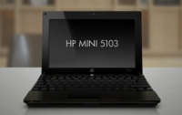 HP Mini 5103: нетбук бизнес класса с сенсорным экраном
