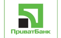 Политическое давление на российский «Москомприватбанк» не скажется на работе ПриватБанка в Украине и других странах