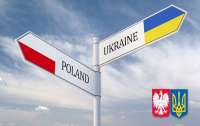 Між Україною та Польщею був конфлікт на рівні лідерів, – Зеленський