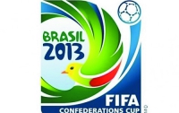 В Бразилии стартует девятый в истории Кубок конфедераций по футболу