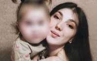 Рашисти убили молоду матір з дворічною дитинкою