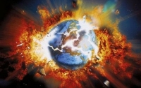 Конец света: ученые определили три возможные версии