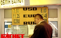 В украинских обменниках боятся новых $100 купюр 