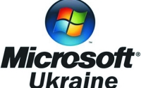 «Майкрософт Украина» через суды  пытается получить компенсации за использование нелицензионного ПО