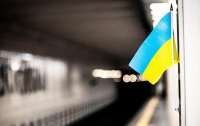 У Харкові запрацювала перша у світі метрошкола