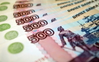Российский рубль усиливает позиции, - мнение