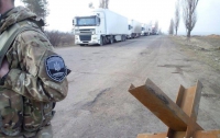 Контрабанда як рушійна сила війни на Донбасі