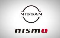 Nissan планує електрифікувати 80% моделей авто до 2030 року